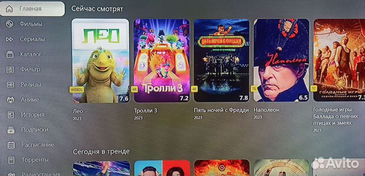 Приставка Андроид TV box X98Q (2/16) под ключ