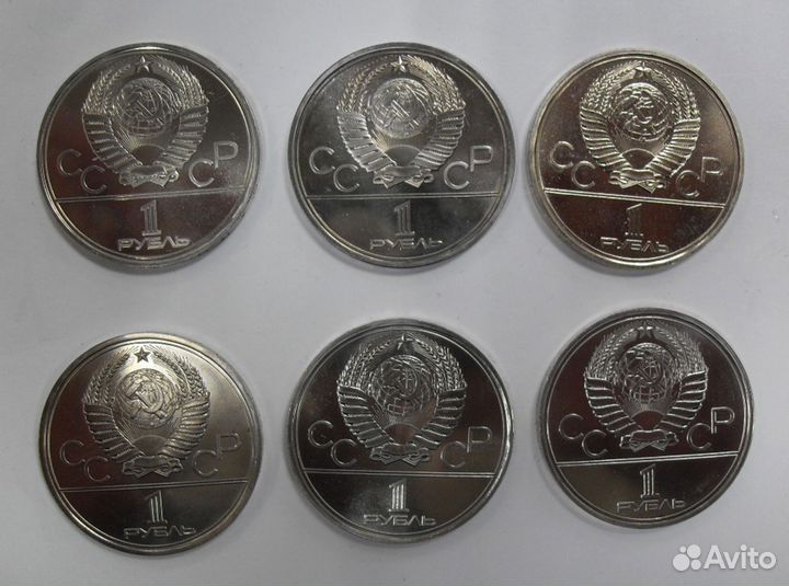 Набор из 6 монет 