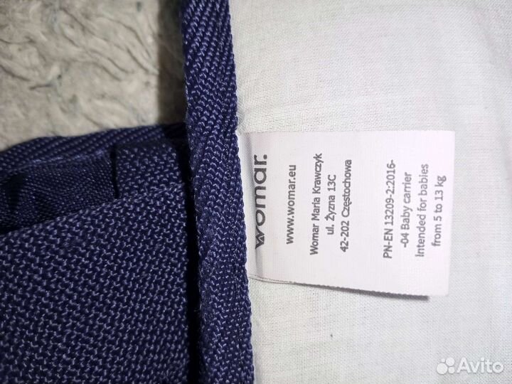 Рюкзак переноска кенгуру Womar