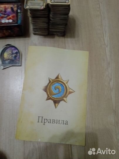 Hearthstone