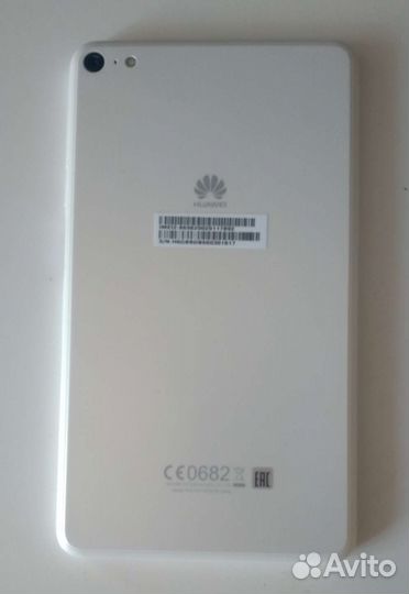 Huawei MediaPad T2 7.0 Pro