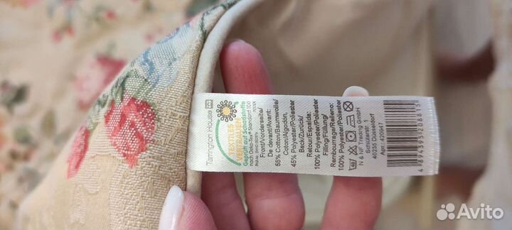 Комплект покрывало и подушки (Габелен)