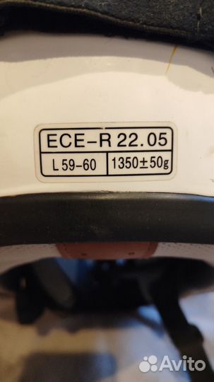 Шлем для мотоцикла кроссовый