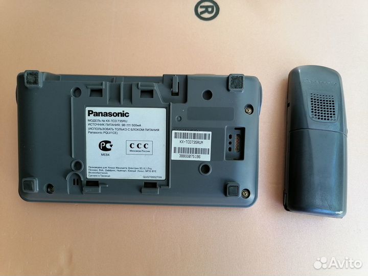 Радио телефон Panasonic KX-TCD735RUM (серый мет.)