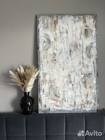Фактурная Картина лофт большая