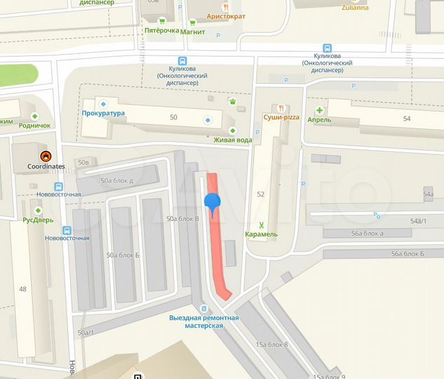 Гараж, 24 м²