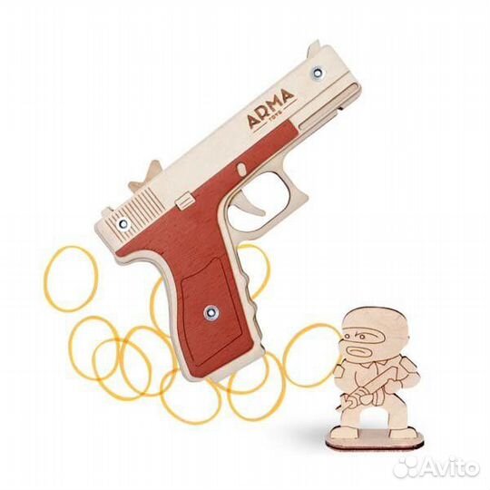 Пистолет-резинкострел в упаковке