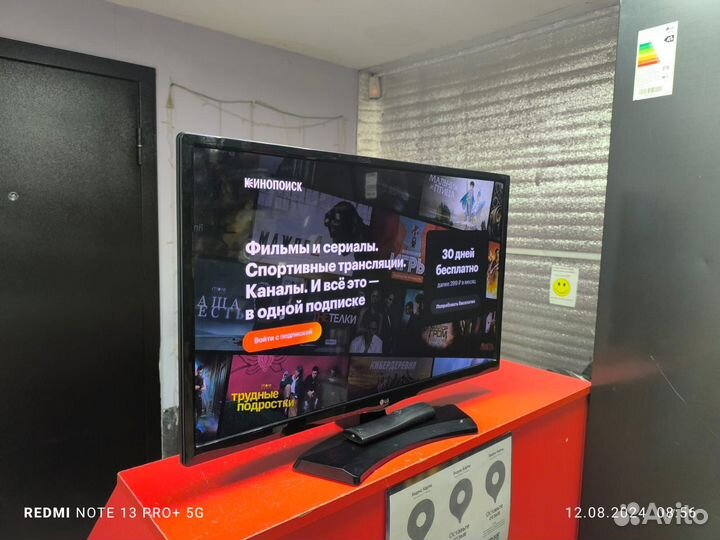 Телевизор LG 28MT49S-PZ