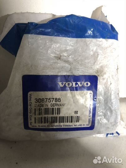 Втулка стабилизатора S40/V40 30875788