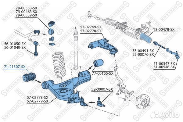 Сайлентблок рычага пер. mb 210 all 95