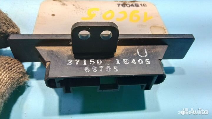 Резистор отопителя для Nissan Maxima А32