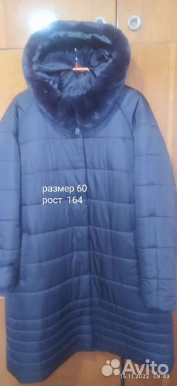 Пальто демисезонные женское