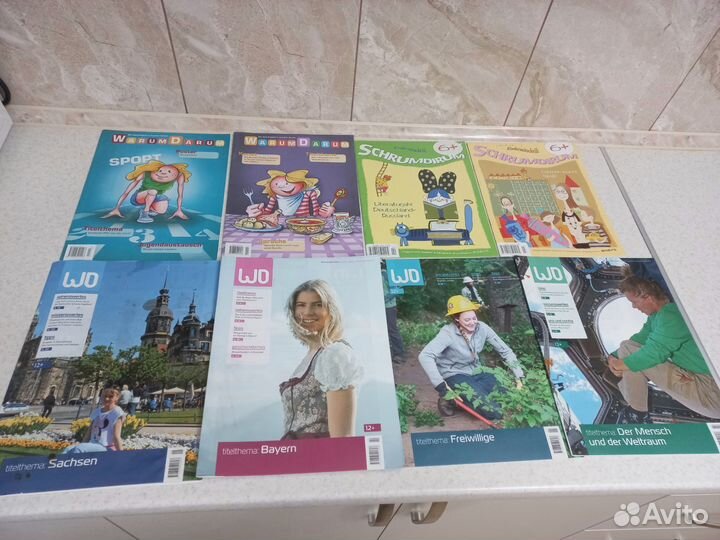 Журналы Schrumdirum и Warum Darum