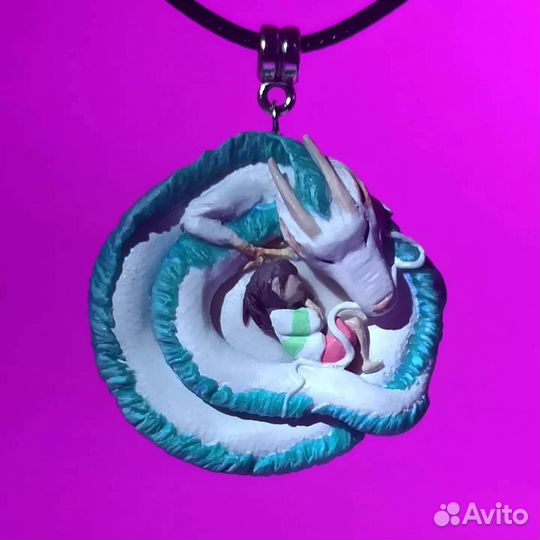 Кулон Хаку и Тихиро, аниме Унесенные призраками