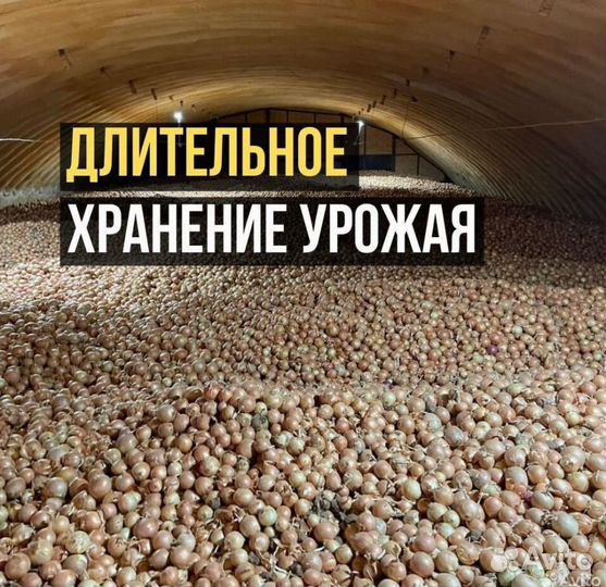 Климатическое оборудование холодильное,вентилияция