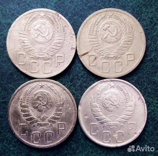 Монеты 5 копеек