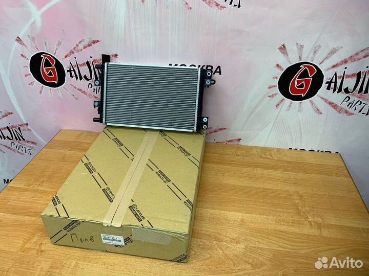 Интеркулер правый Land Cruiser 300