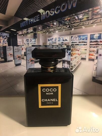 Chanel coco noir
