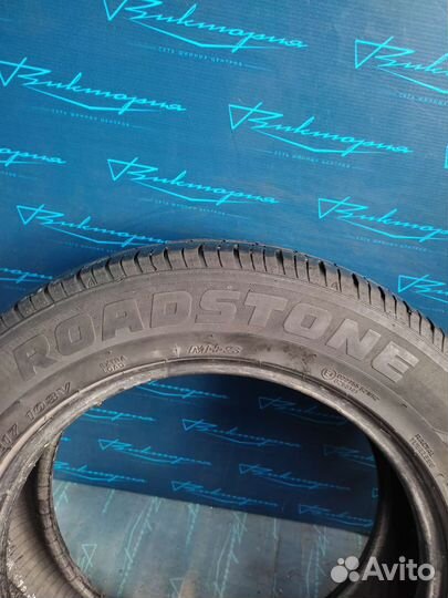 Roadstone N'Fera RU5 225/60 R17