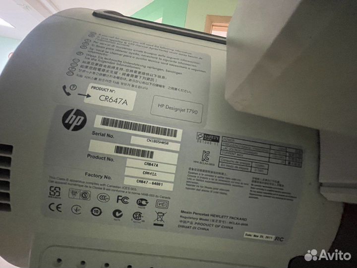 Плоттер hp designjet T790