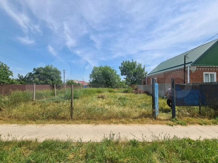 Участок 4,6 сот. (ИЖС)