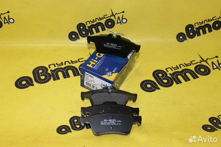 Колодки тормозные задние Focus 2 ll mazda 3 5 Volv