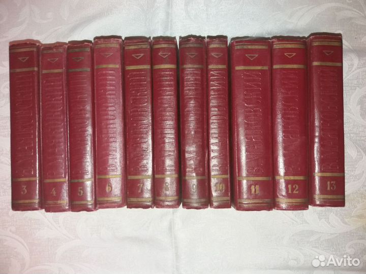 Маяковский В. в 13 томах