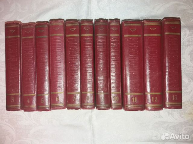 Маяковский В. в 13 томах