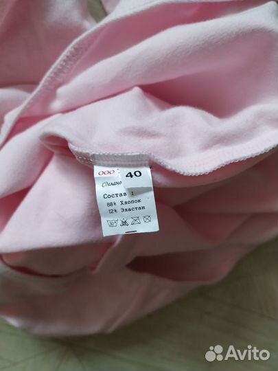 Купальник для гимнастики размер 40