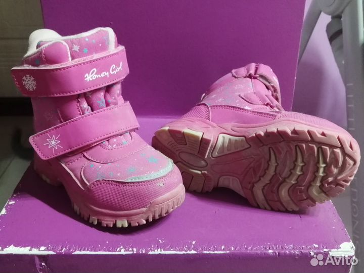 Ботинки зимнии