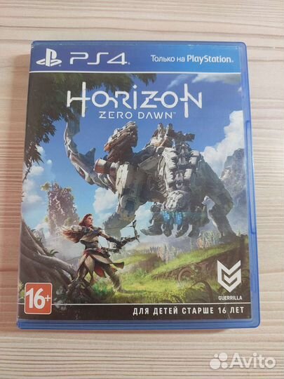 Диски для ps4