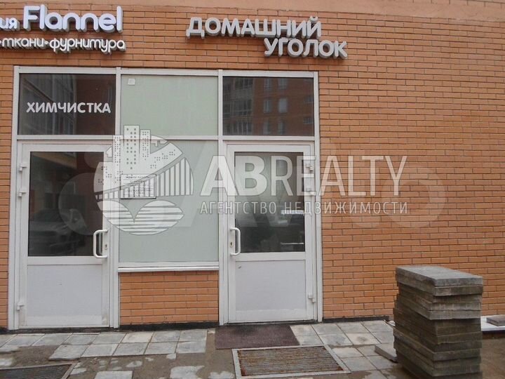 Псн-офис-склад-торговое, 88.2 м², Щербинка