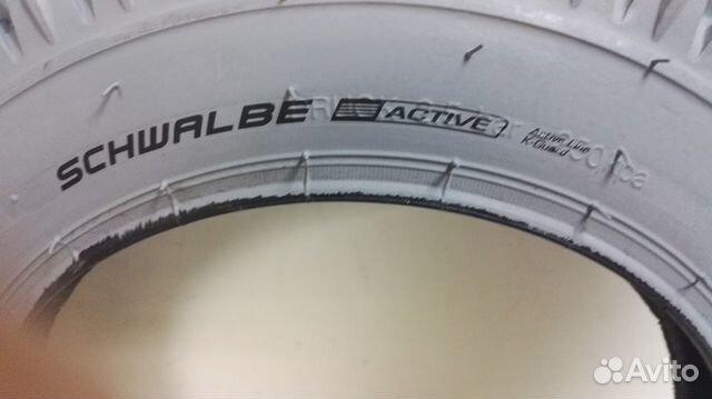 Покрышка 12,1/2 х 2,1/4 для электро коляски (пара)