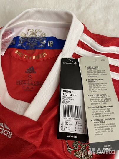 Футболка сборной РФ новая р.140