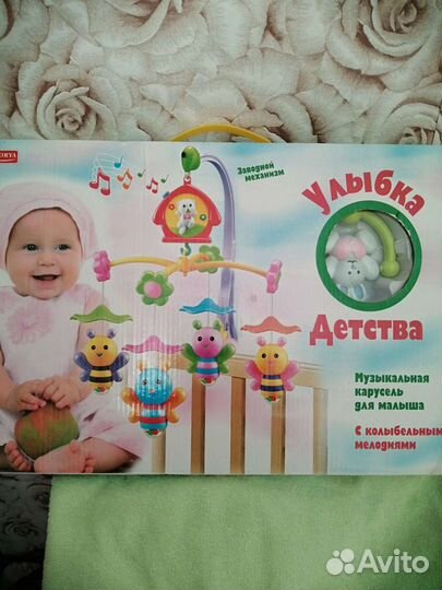 Бортики и балдахин в кроватку