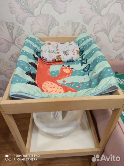 Пеленальный столик IKEA