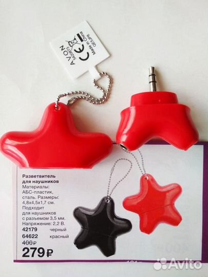 Подставка, объективы для мобильника, разветвитель