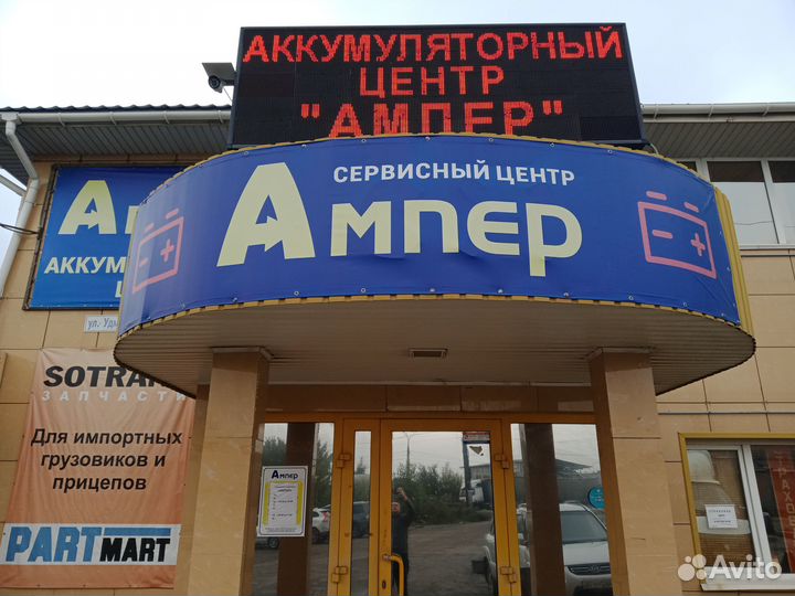 Набор головок торцевых 21пр. 1/2