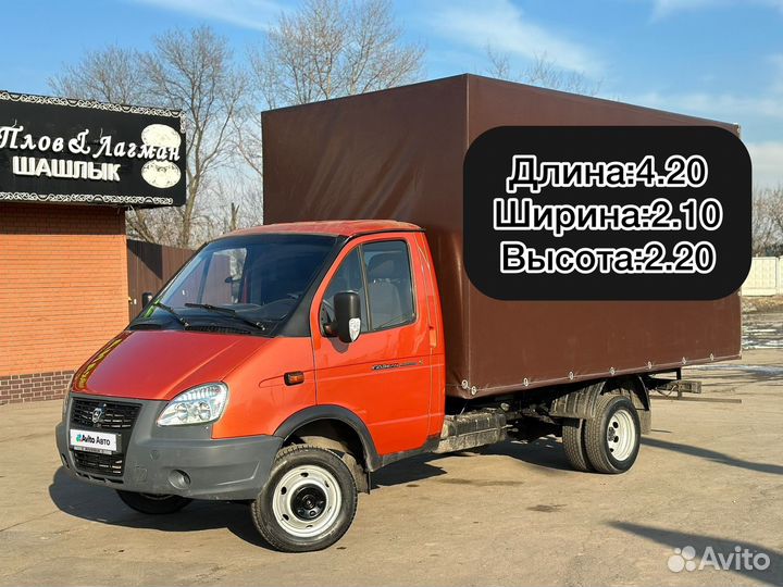 ГАЗ ГАЗель 3302 2.8 МТ, 2011, 148 254 км