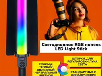 Профессиональный Видеосвет RGB, zgrl 2000