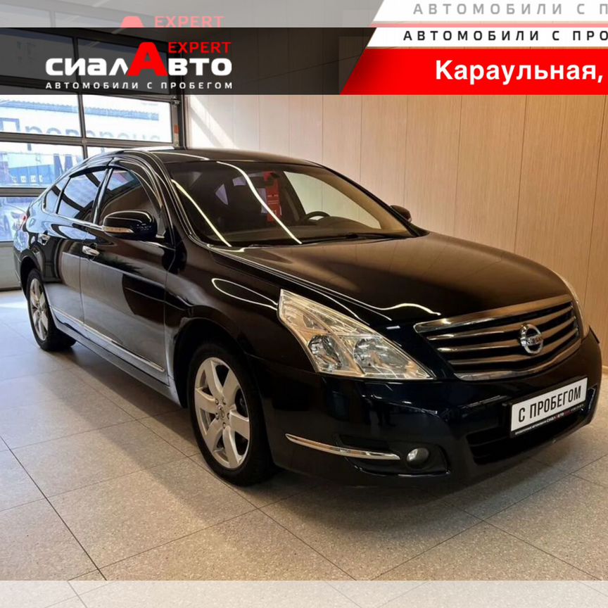 Купить Ниссан Теана J32 от 600 000 ₽ в Красноярске: 74