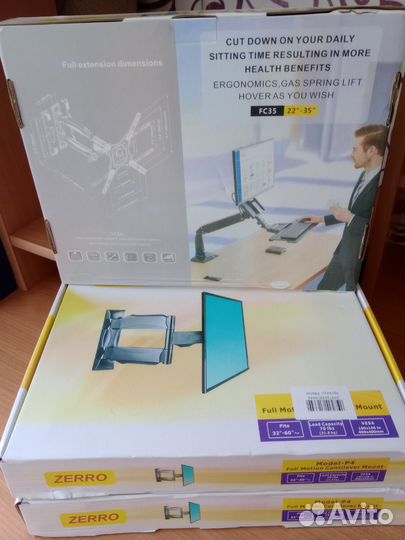 Кронштейн для телевизора наклонно поворотный Новый