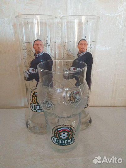 Кружка пивная