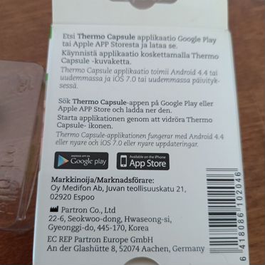 Бесконтактный термометр в телефон
