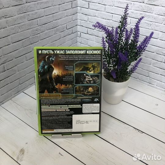 Диск xbox 360 Dead Space 2