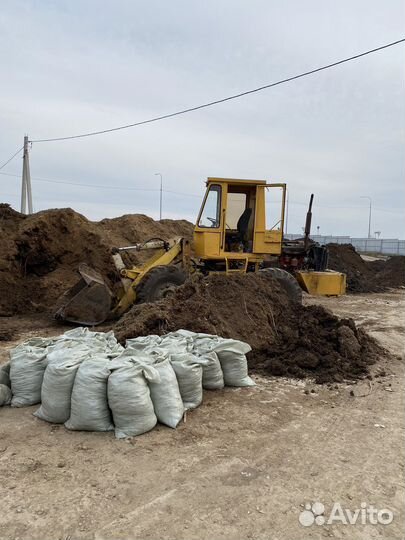 Перегной, навоз