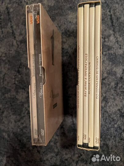 2 CD диска Чаплин и Ретро коллекция