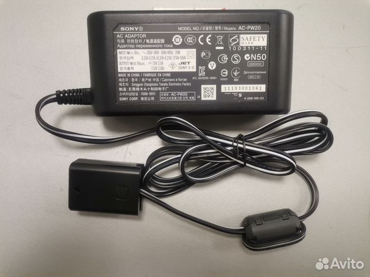 Оригинальный адаптер AC-PW20 для Sony NP-FW50