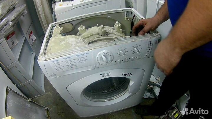 Ремонт Стиральных Машин Ремонт Холодильников