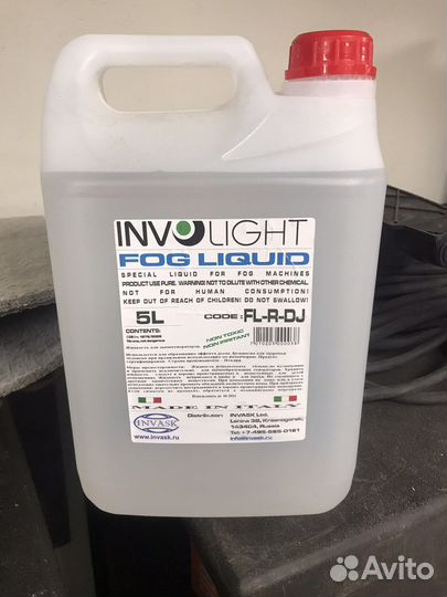 Жидкость для генератора дыма